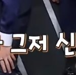 [BTOB] <b>자막</b>