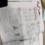 이게 머ㅓ라고 <b>뿌듯</b>하냐