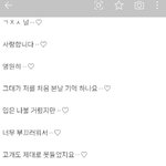 유부녀를 사랑하지만 <b>폭력</b>남편이라면 욕심부려도 되지 않을까요?