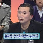 [드루와] 한국 예능의 <b>난제</b>