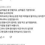 [드루와] 이게 말이냐 방구냐?ㅋㅋㅋㄱㅋㄱ