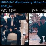 [방탄소년단] 텽이의 <b>갭</b>차이