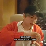 [방탄소년단] 멤버별  결혼해주세요  요청의 <b>대답</b>