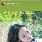 [스키즈] <b>배우분</b> 인스타에 돼끼 등장