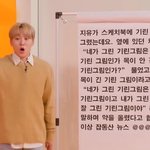 [세븐틴] 아 잡.동.<b>산</b> 승관이 사진