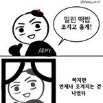 [방탄소년단] 4월 22일 떡밥 총정리!—————-