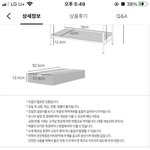 [꼭조언부탁] 답답해서요. 조언구해요!