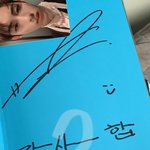 [NCT즌] 헨드맄ㅋㅋㅋ<b>ps</b>길게 써달라니까