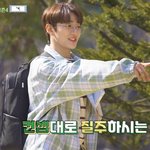[골든차일드] 요 콩알<b>딱지</b>들 봐
