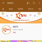 [NCT즌] 이거 <b>슈바</b>돌 맞아?