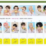 [NCT] 네리 칠들 포카 주는구<b>낭</b>