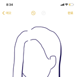 [드루와] <b>아이</b>들 미연 <b>특유</b>의 가르마?