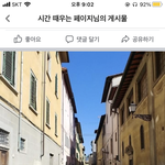 [모두드루와] <b>예리</b> 이 사진 있는사람ㅠㅠㅠㅠㅠㅍ퓨ㅠ