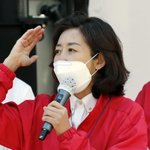 나경원, 국민의힘 당 대표 선거 출마하나