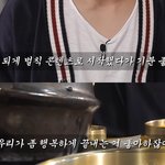 [세븐틴] 셉 이런 거 짱<b>조음</b>