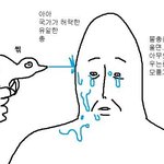 [진격의거인] 야 4기 2쿨 위트랑 <b>합작</b>한다는데??