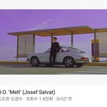 와 디오 솔로 <b>이런느낌</b>으로 나오면 오지겠다