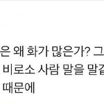 [댓글부탁해] 아..ㅜ 아이폰