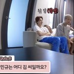 [세븐틴] 나만 정한이 이런거에 빵빵<b>터짐</b>?