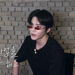 [NCT즌] ?