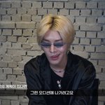 [NCT즌] 근데 유타 <b>입꼬리</b>