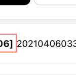 옷 교환 요청했다가 "<b>야이</b> ㅆ년아" 소리들음(사진有)