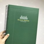 [드루와] 내 <b>공책</b> 이쁘지