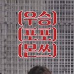 [NCT즌] 이<b>포즈</b>ㅋㅋㅋㅋㅋㅋㅋㅋㅋㅋㅋㅋ