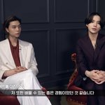 [NCT즌] <b>분위기</b> 오진다고