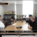 [BTOB] 근데 이거 <b>나</b>만