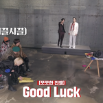 [NCT즌] 127<b>바이브</b>