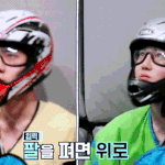 <b>기여</b>운 새준