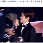 [NCT즌] 아 <b>데뷔초</b> 도0이 ㅠㅠ 앵기는 것 좀 봐
