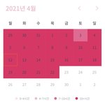 이게 ㄹㅇ 찐일까