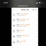 여자들 군대가는거 왜 <b>찬성</b>하는거임?