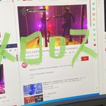 [더보이즈] ㅅㅁㅇㅈ