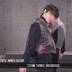 [NCT즌] <b>퇴사</b>짤 득템