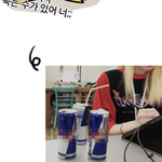 [드루와] 애들아 이 음료수 이름이 머야?