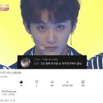 [NCT즌] 얘들아 기다리면서 이거보자