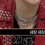 [드루와] 킹덤 편집 조카웃기네