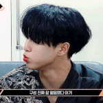 [스키즈] 다음주 언제와?