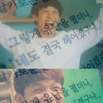 [BTOB] 전남친이 <b>현여친</b>이랑 헤어졌는데