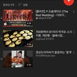 [더보이즈] 재생목록 이렇게 돌려‼️‼️‼️‼️