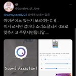 [더보이즈] <b>삼성</b>더비들 들어와 당장 국내최고기업<b>삼성</b>‼️‼️‼️