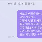 [NCT즌] 와 너네 <b>전부</b> 다 말 잘한다