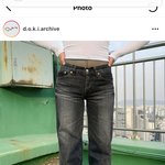 [댓글부탁해] <b>바지</b> 이상함?