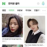 [NCT즌] ㅋㅋㅋㅋㅋㅋㅋㅋㅋㅋㅋㅋ<b>납득</b>.