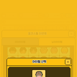 [NCT즌] 이거 누가 봐도 우리애들 아니냐