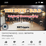 더보이즈 ddd <b>안무</b> 에이티즈 안무가가 짠거 알아?