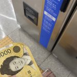 <b>삼성중앙역</b>에서 오만원 주신 분을 찾습니다